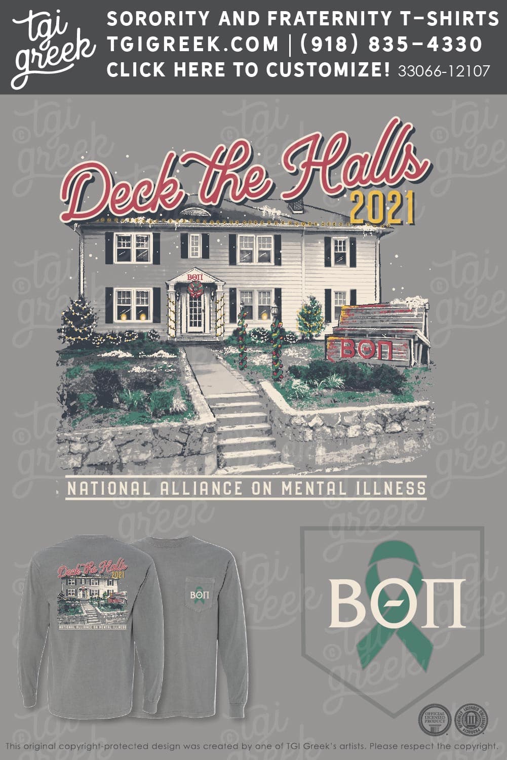 Beta Theta Pi – VATECH Deck The Halls