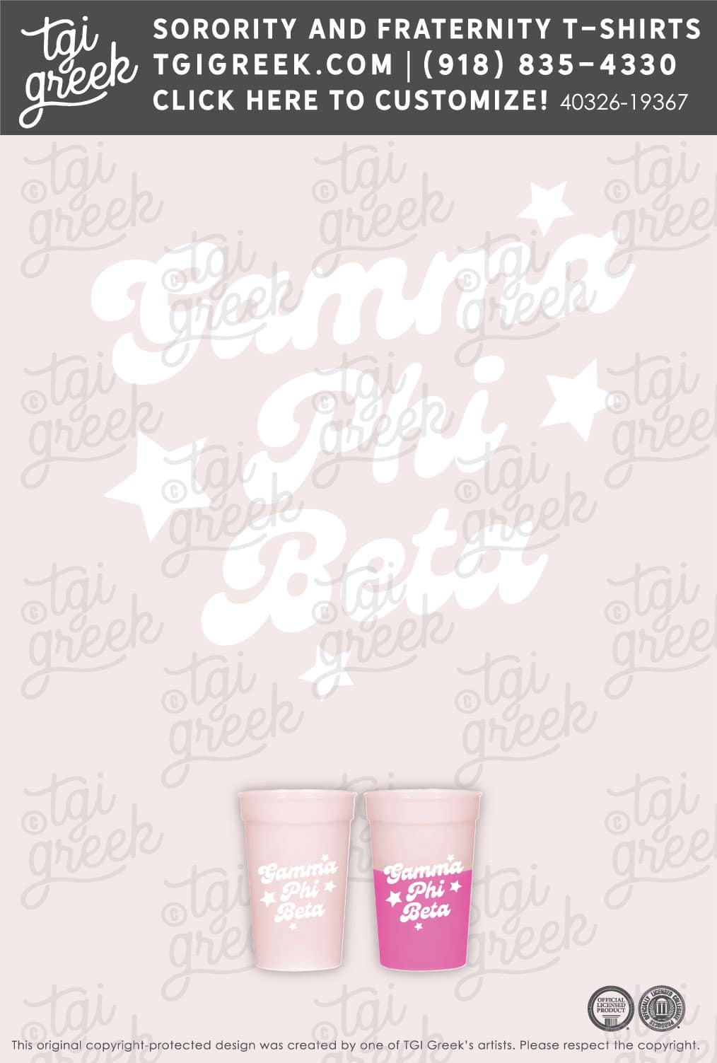 Gamma Phi Beta – TCU Bid Day Cup