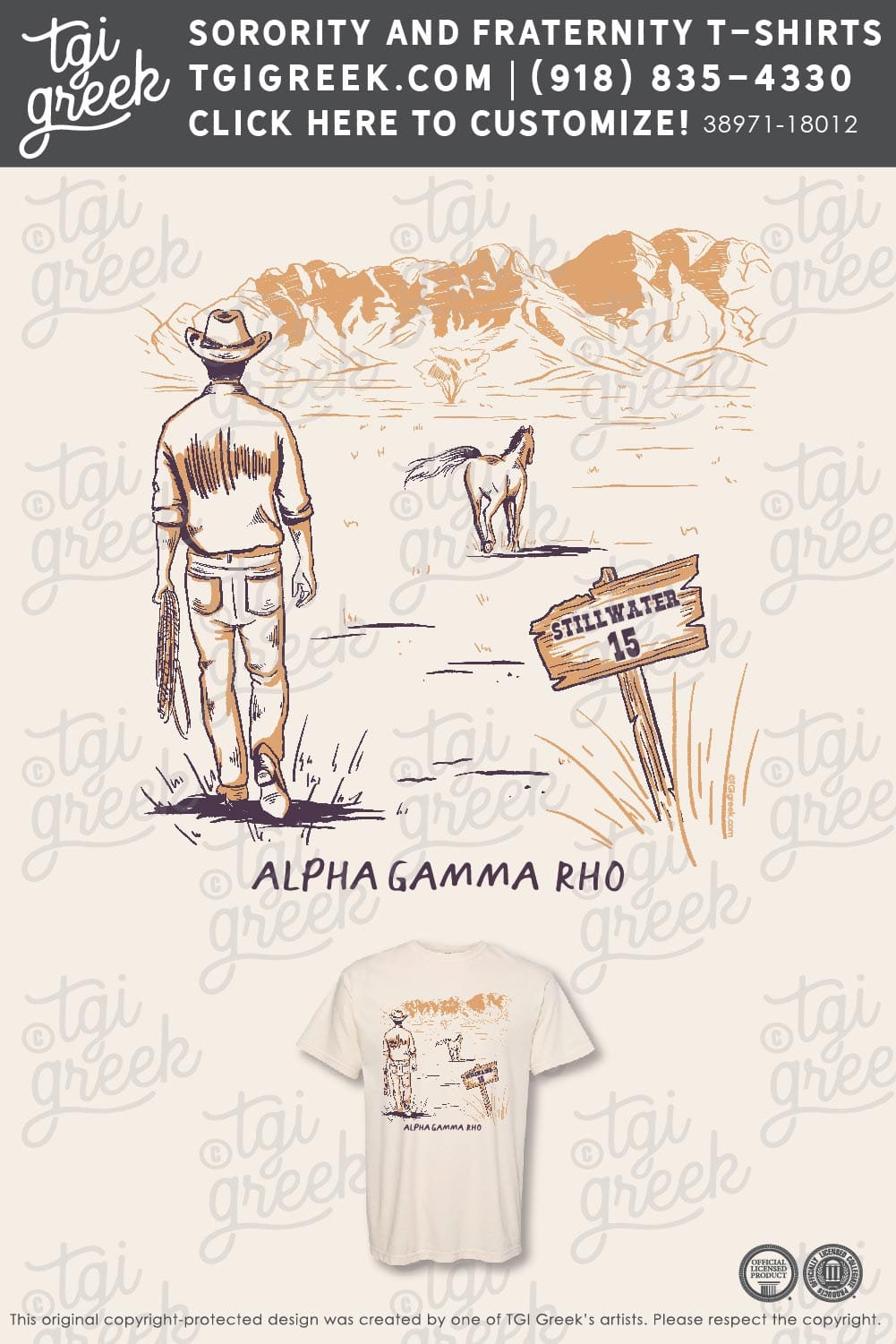 Alpha Gamma Rho – OSU Cowboy PR