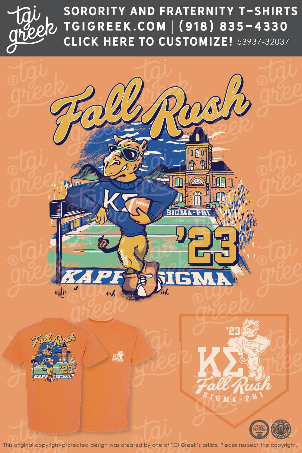 Kappa Sigma – CAMP Fall Rush