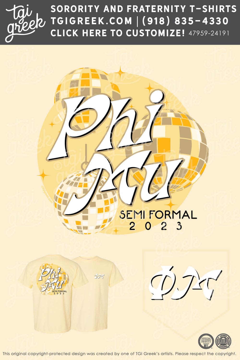Phi Mu – PURD Semi Formal
