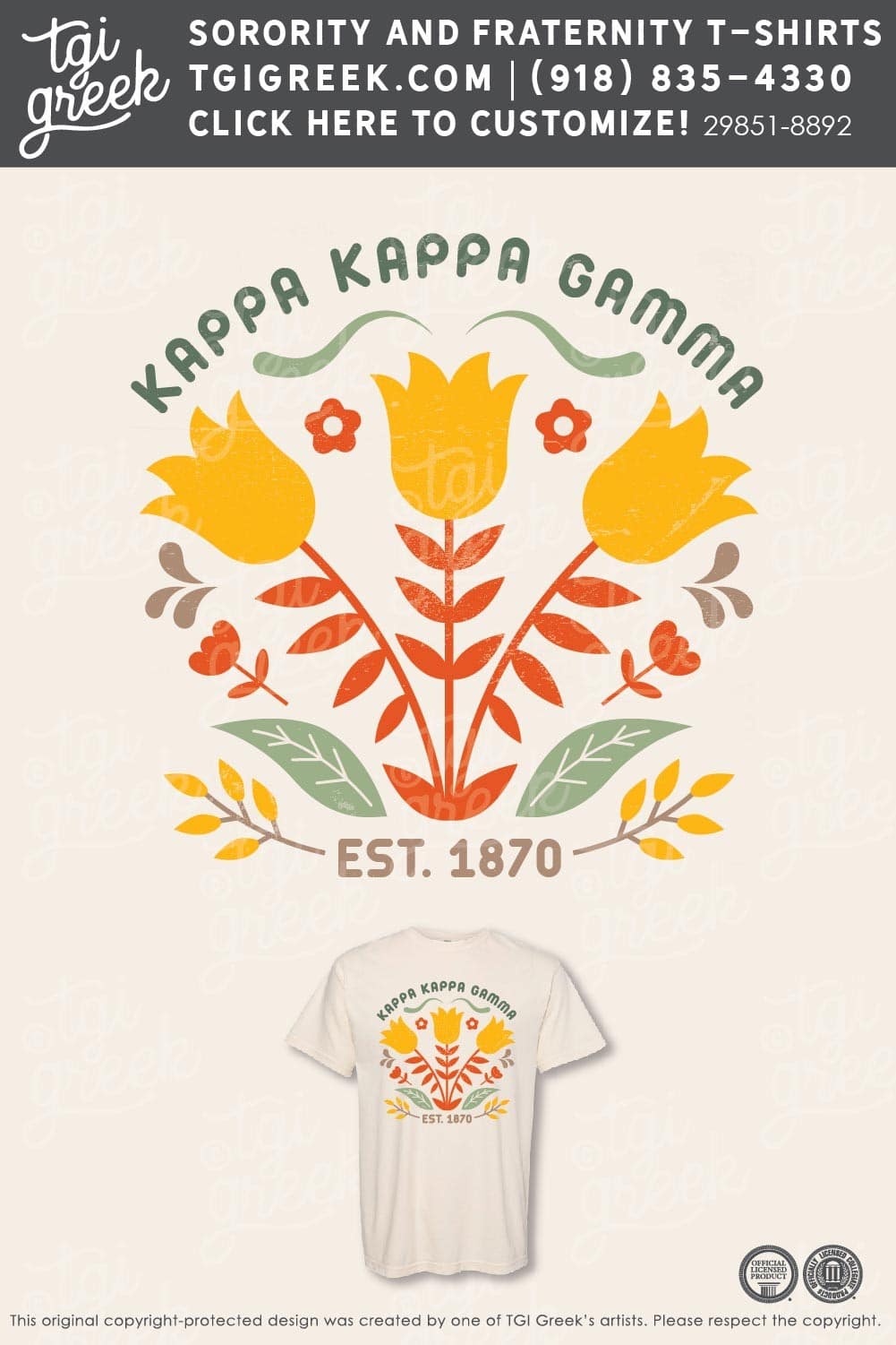 Kappa Kappa Gamma – Simple Flowers