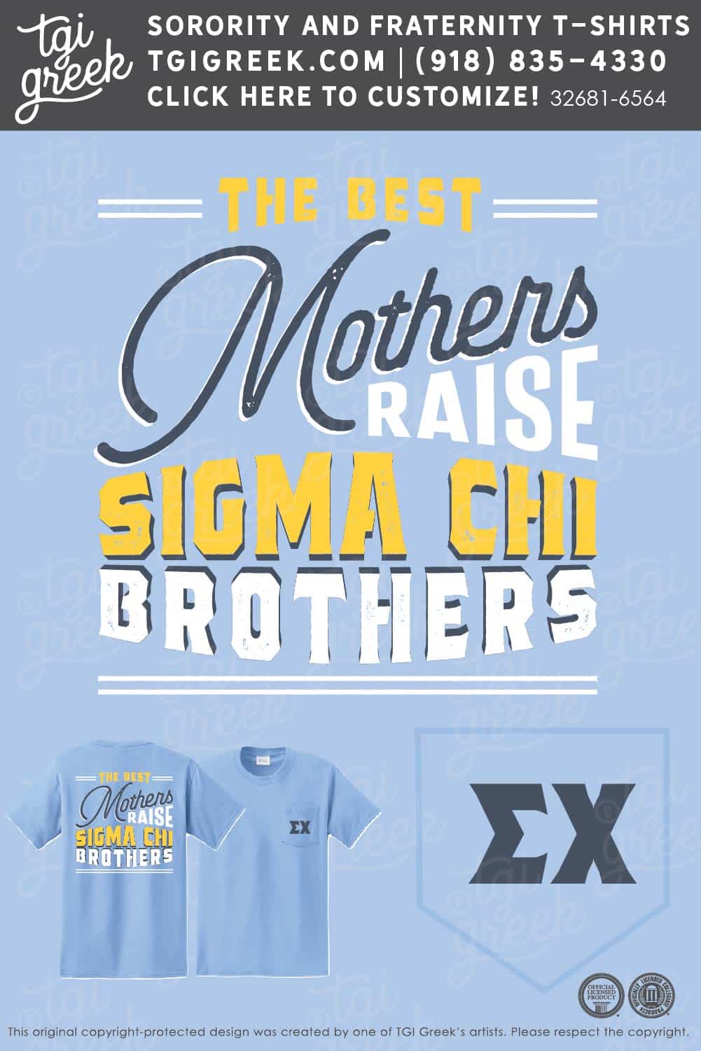 Sigma Chi – SAMF Moms Club