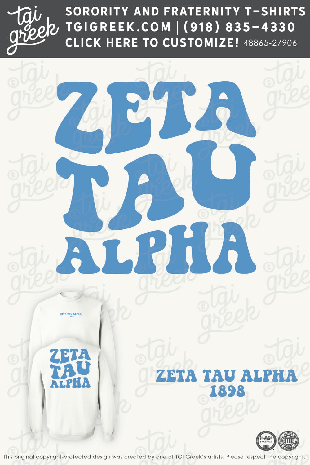 Zeta Tau Alpha – WTAM PR Hoodie