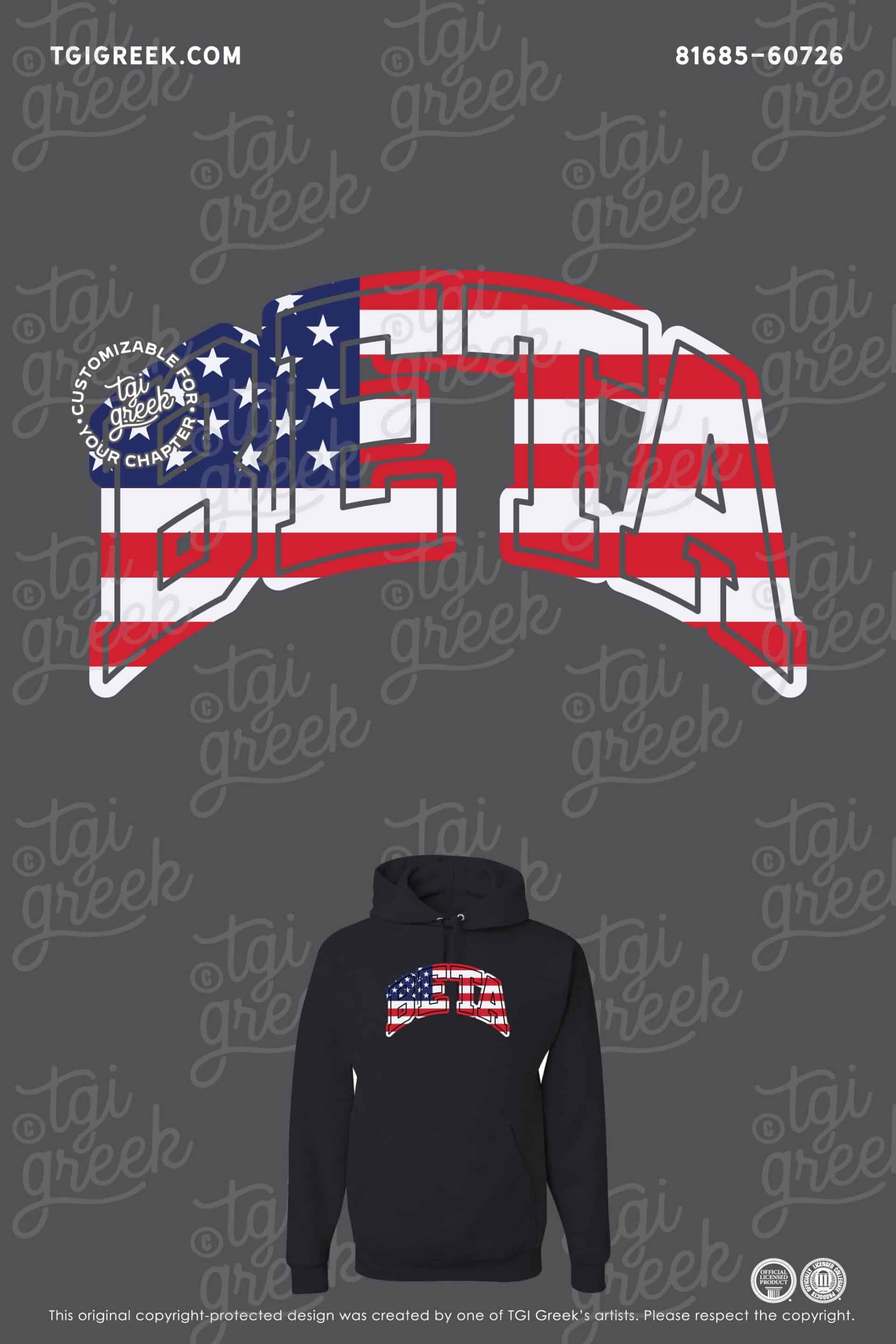 Beta Theta Pi – UID PR Hoodie