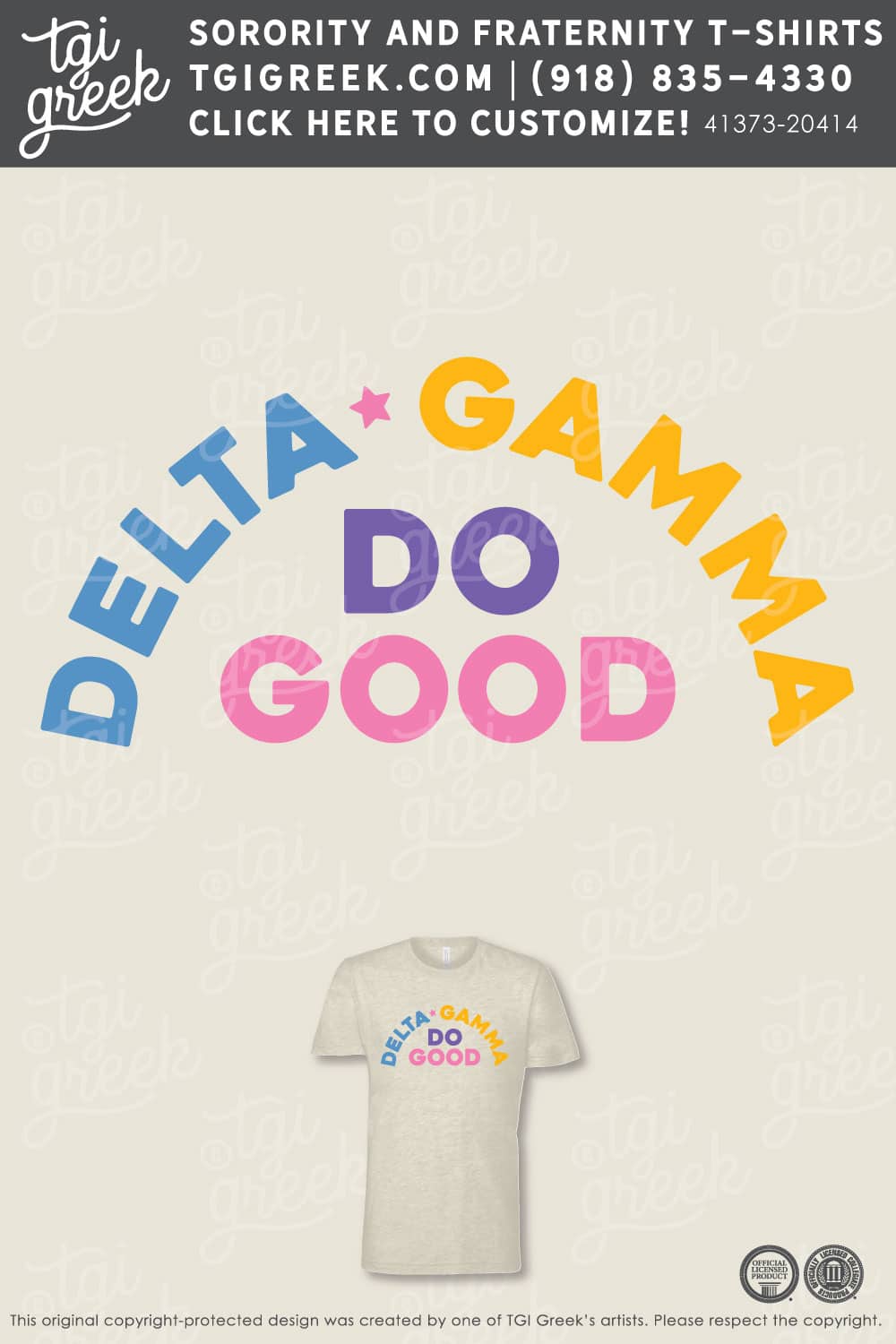 Delta Gamma – TU Recruitment Do Good