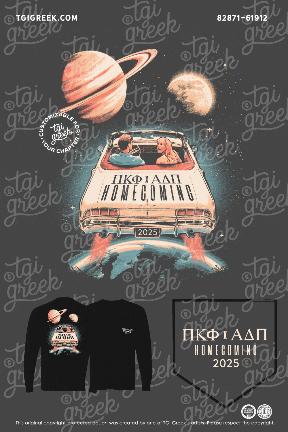 Alpha Delta Pi – FURM Homecoming