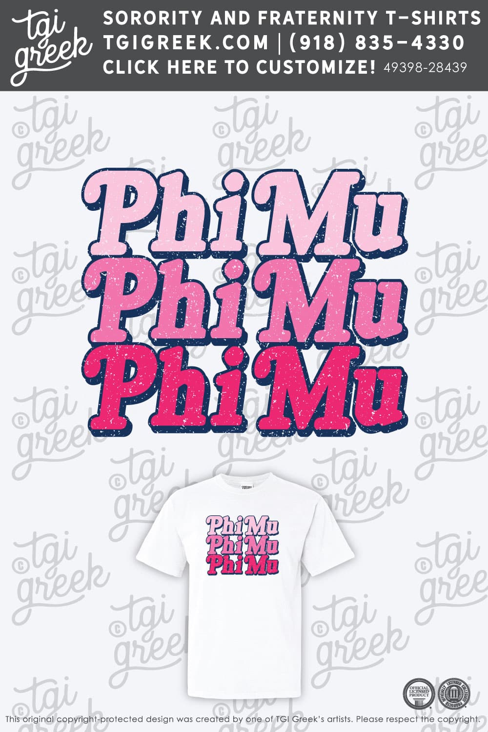 Phi Mu – ATU PR
