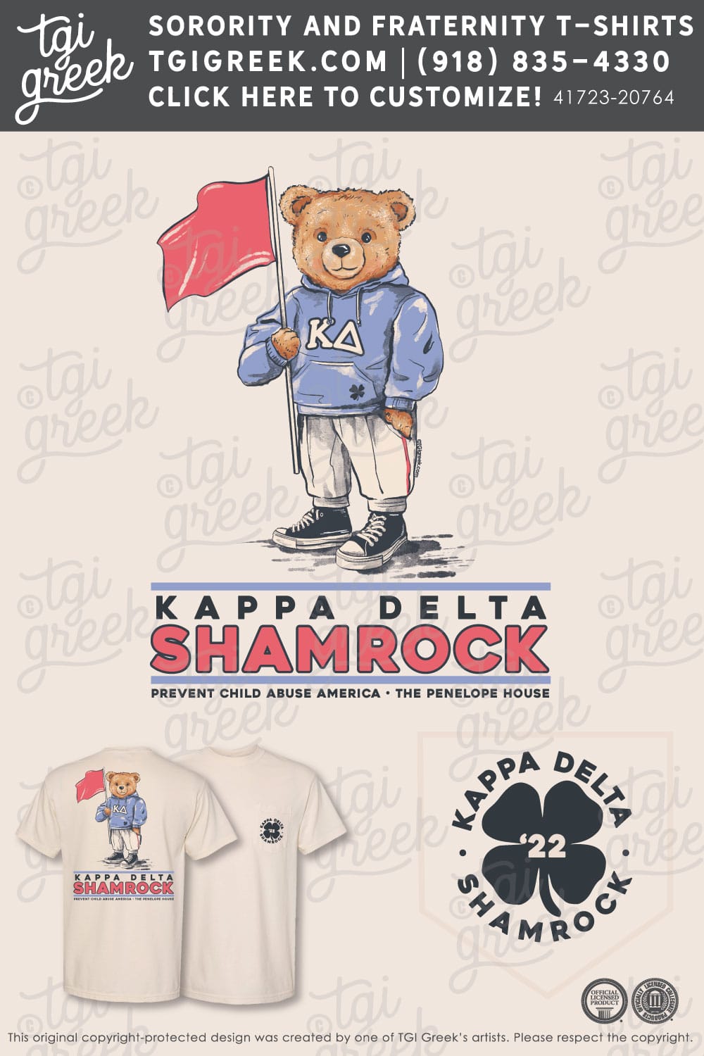 Kappa Delta – USAL Shamrock