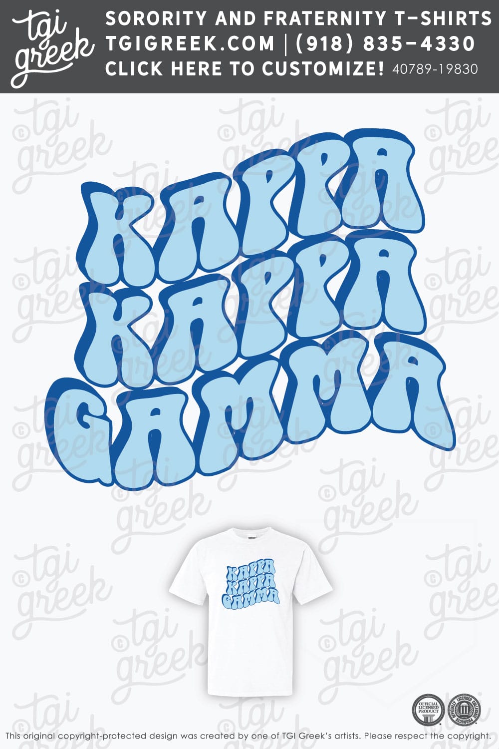 Kappa Kappa Gamma – OSU Bid Day