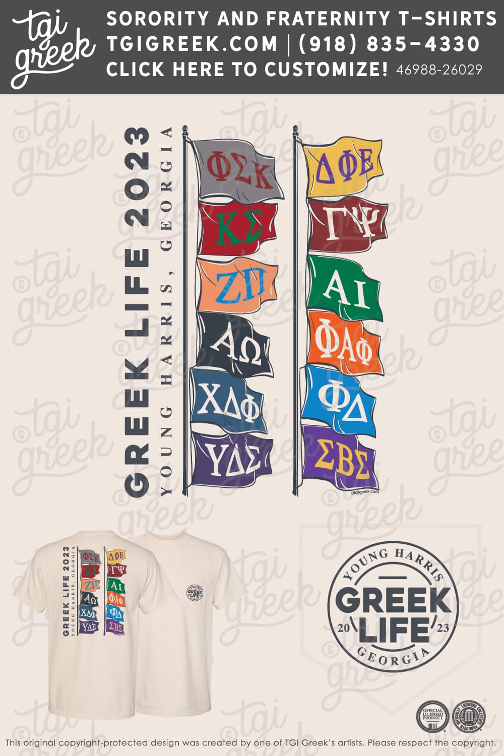 Pi Sigma Kappa – YHC Greek Life