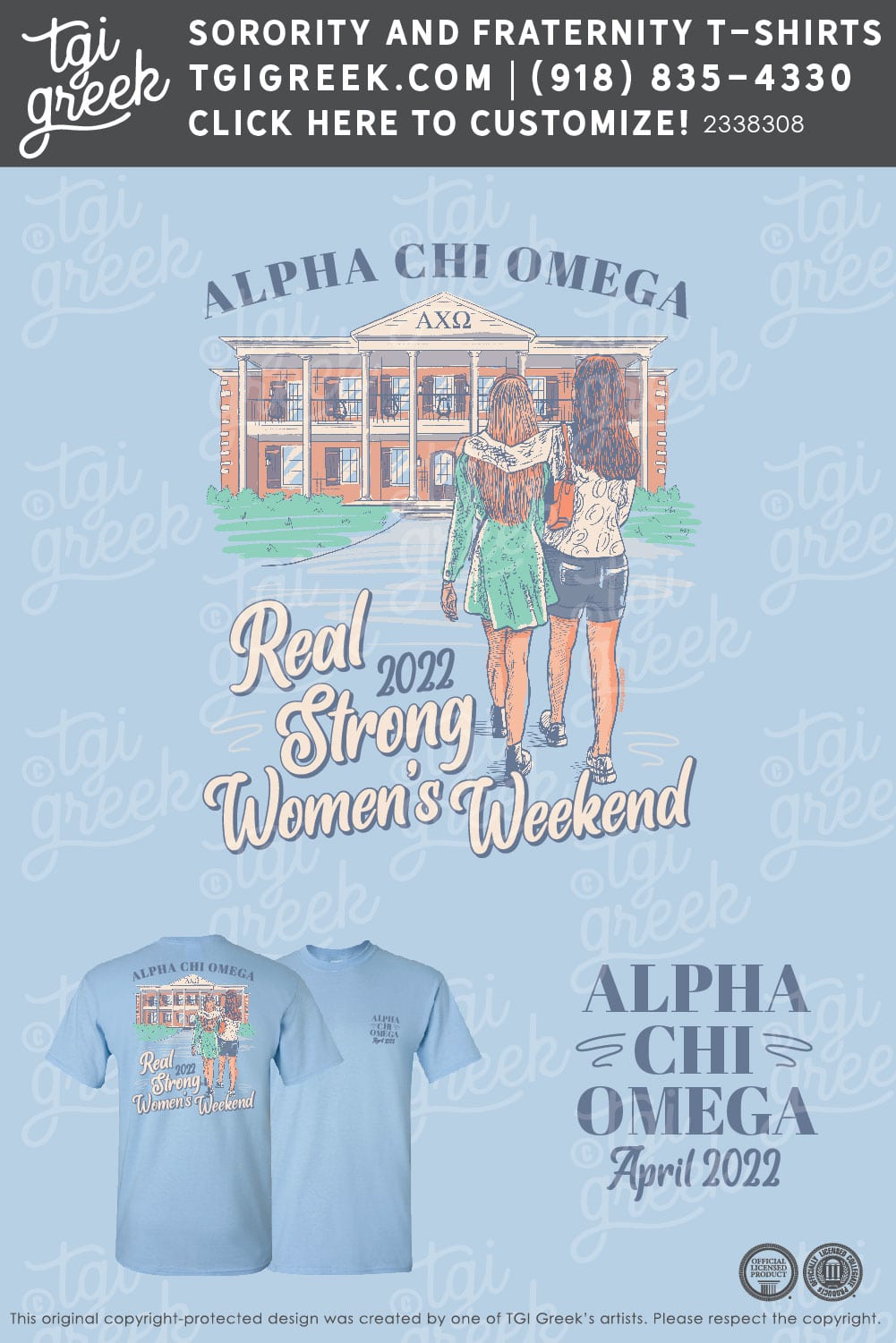ACO – TXTECH Real Strong Women’s Weekend