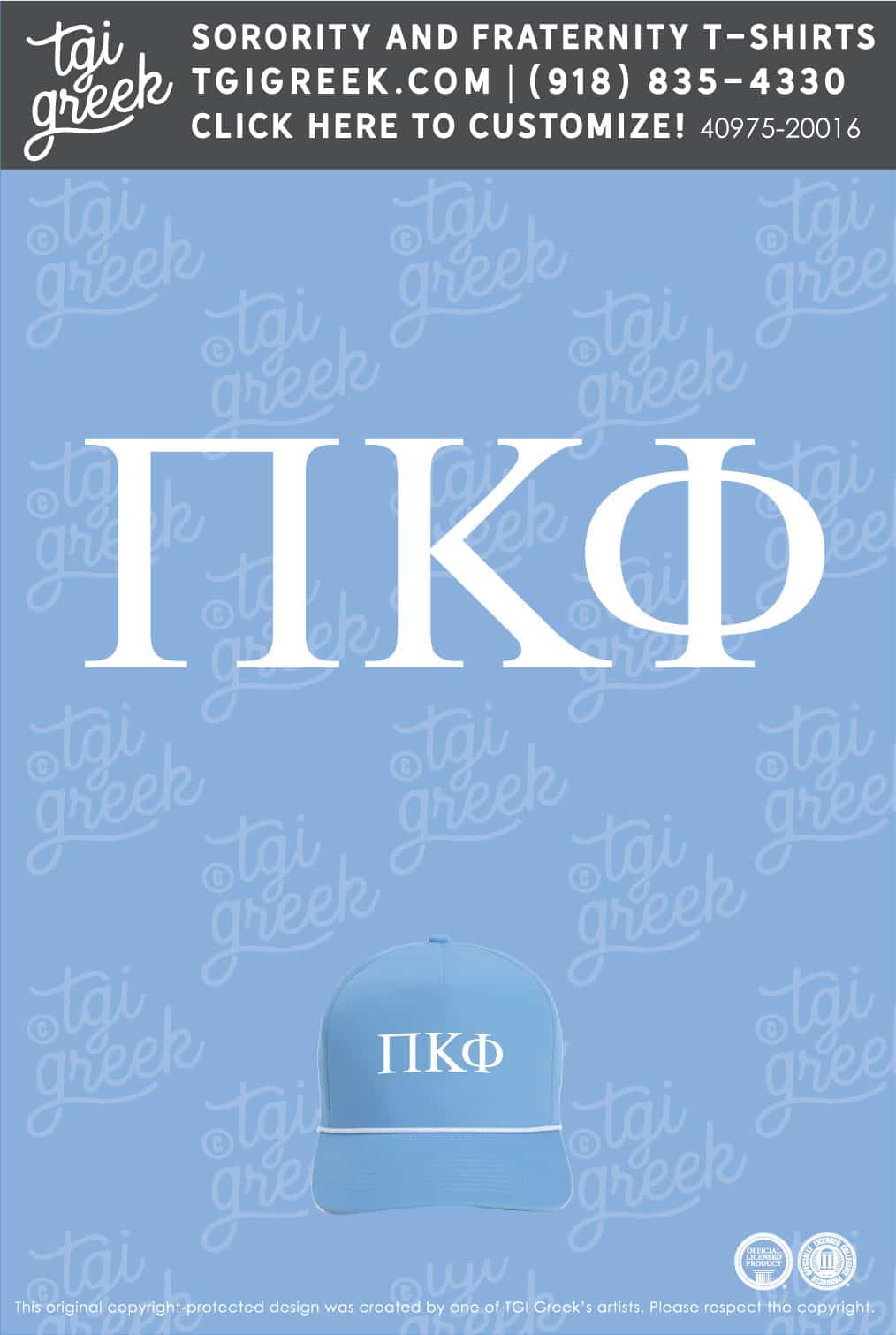 Pi Kappa Phi – Convention Hat
