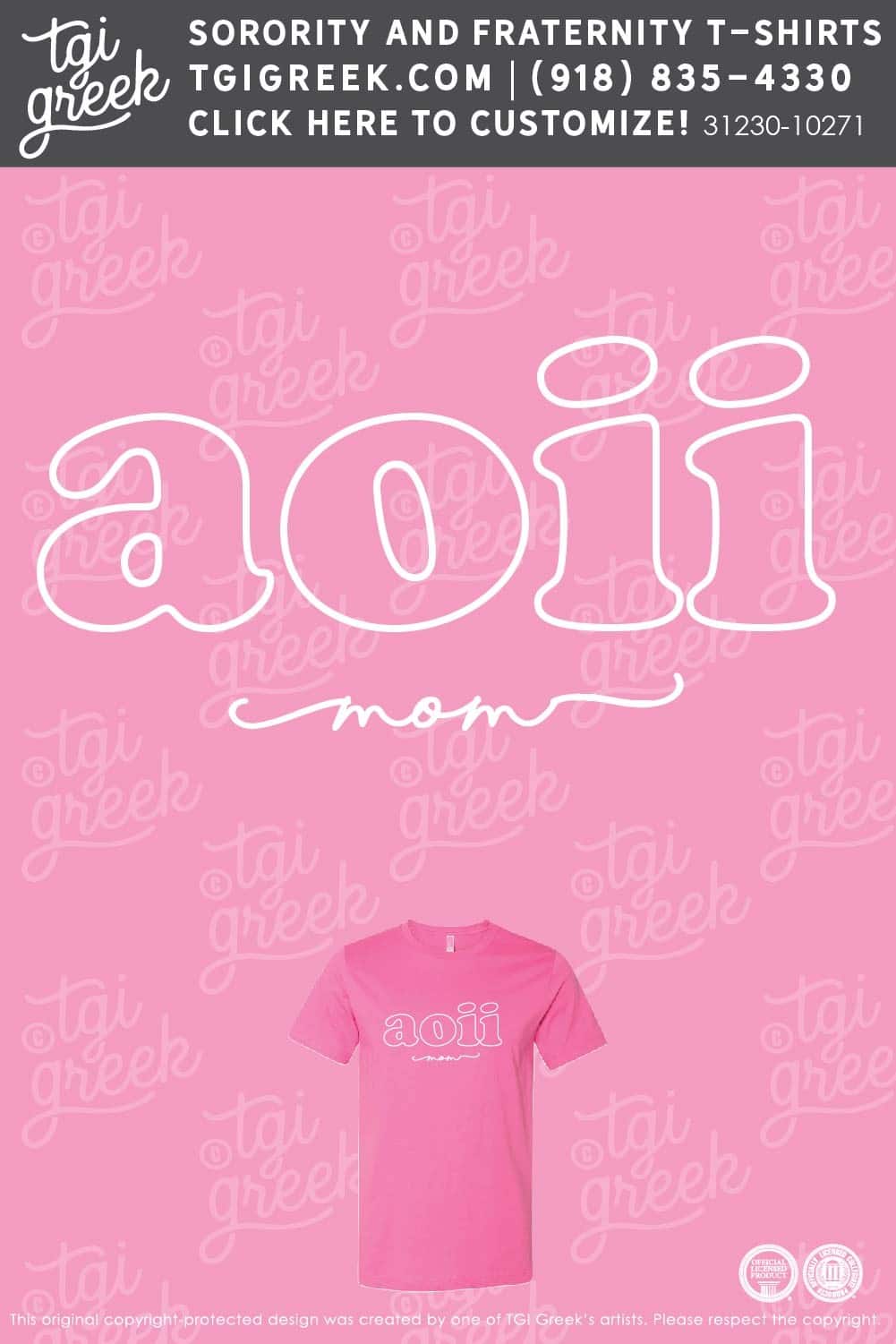Alpha Omicron Pi – OU Bid Day Mom