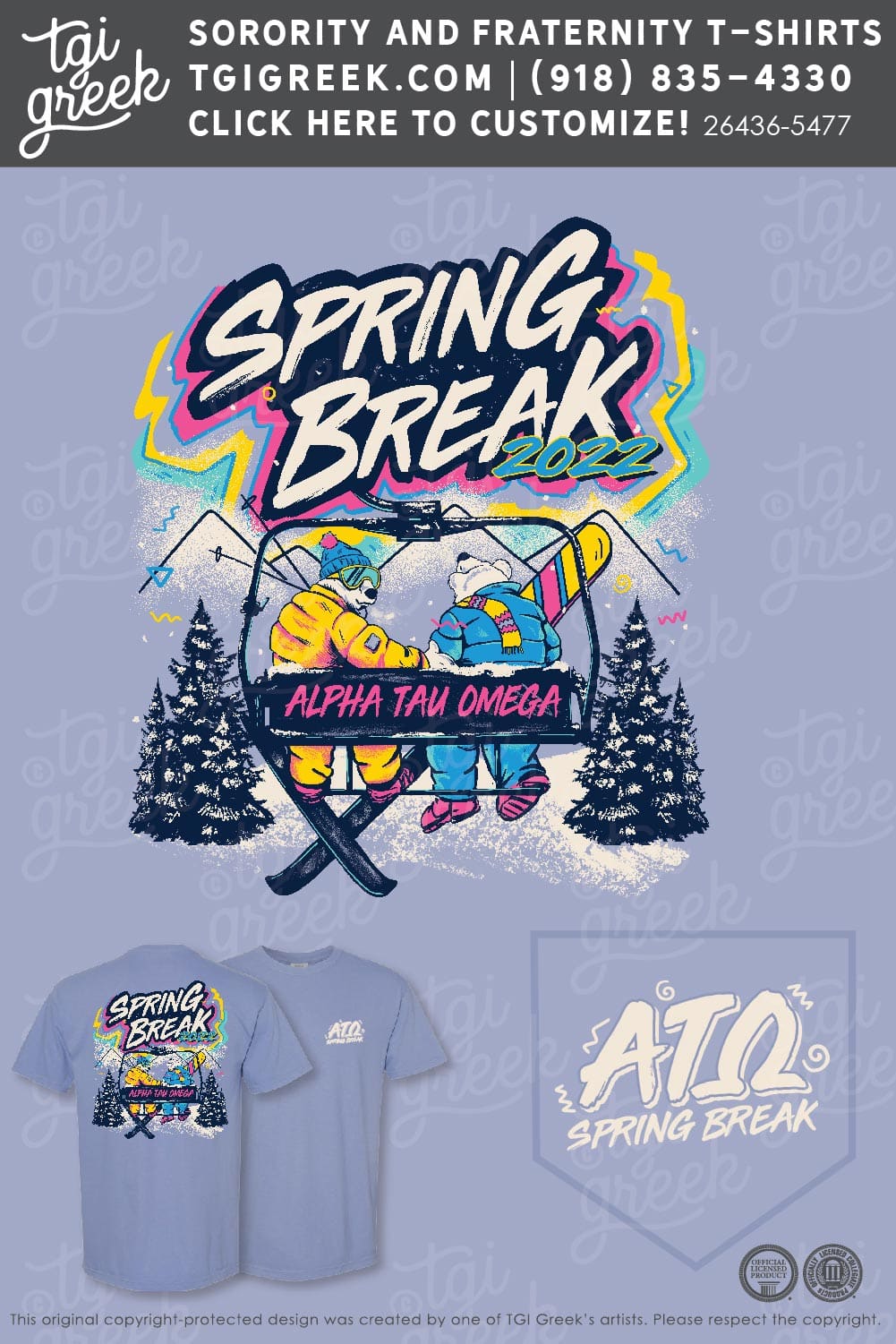 TGI – Alpha Tau Omega Ski Lift