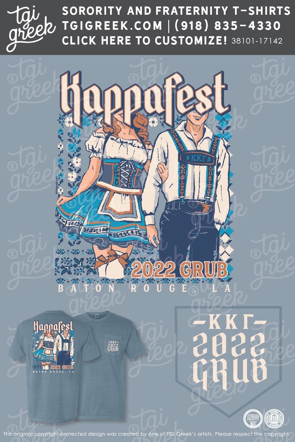 Kappa Kappa Gamma – LSU Kappafest Grub