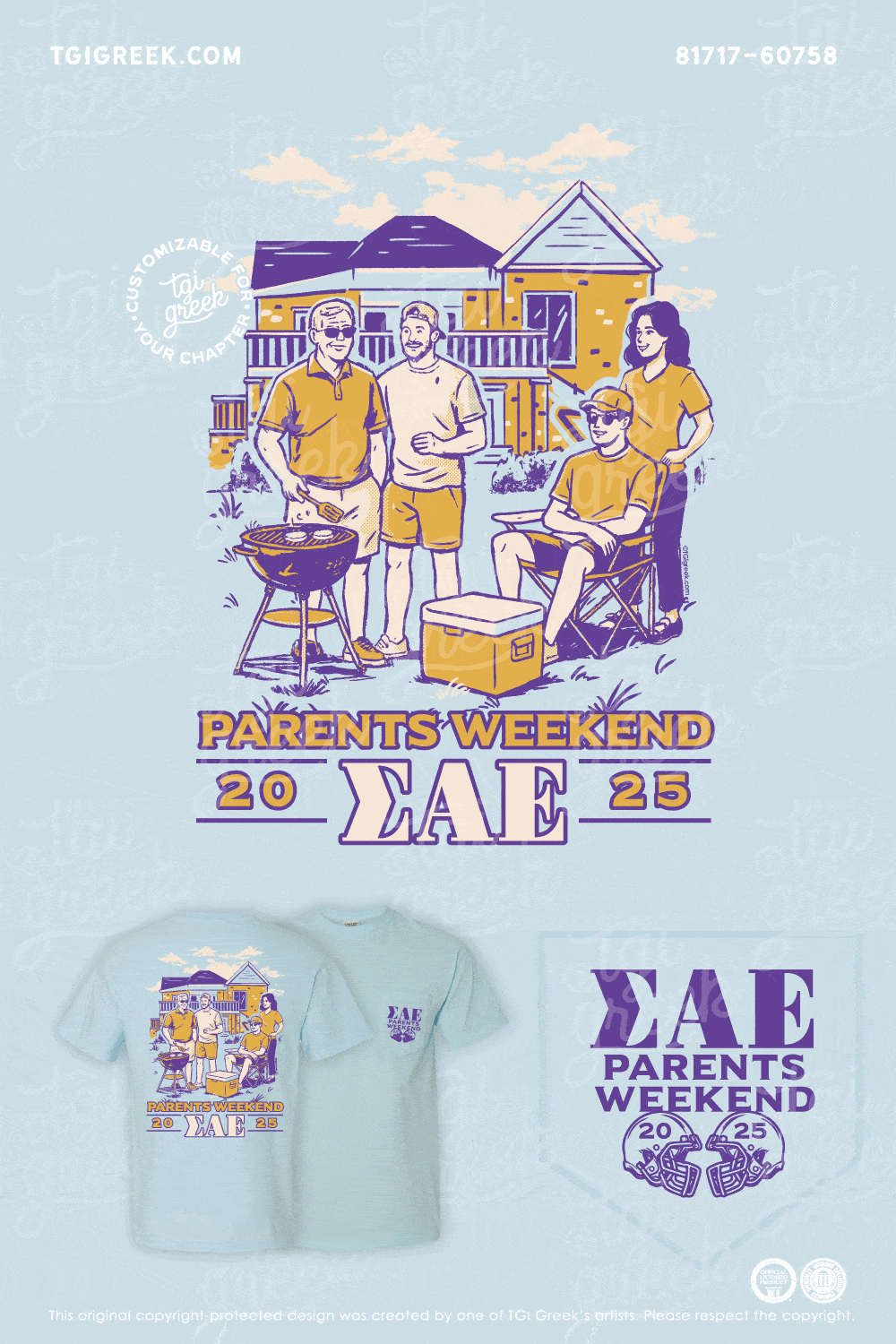 Sigma Alpha Epsilon – TROY Parents Weekend