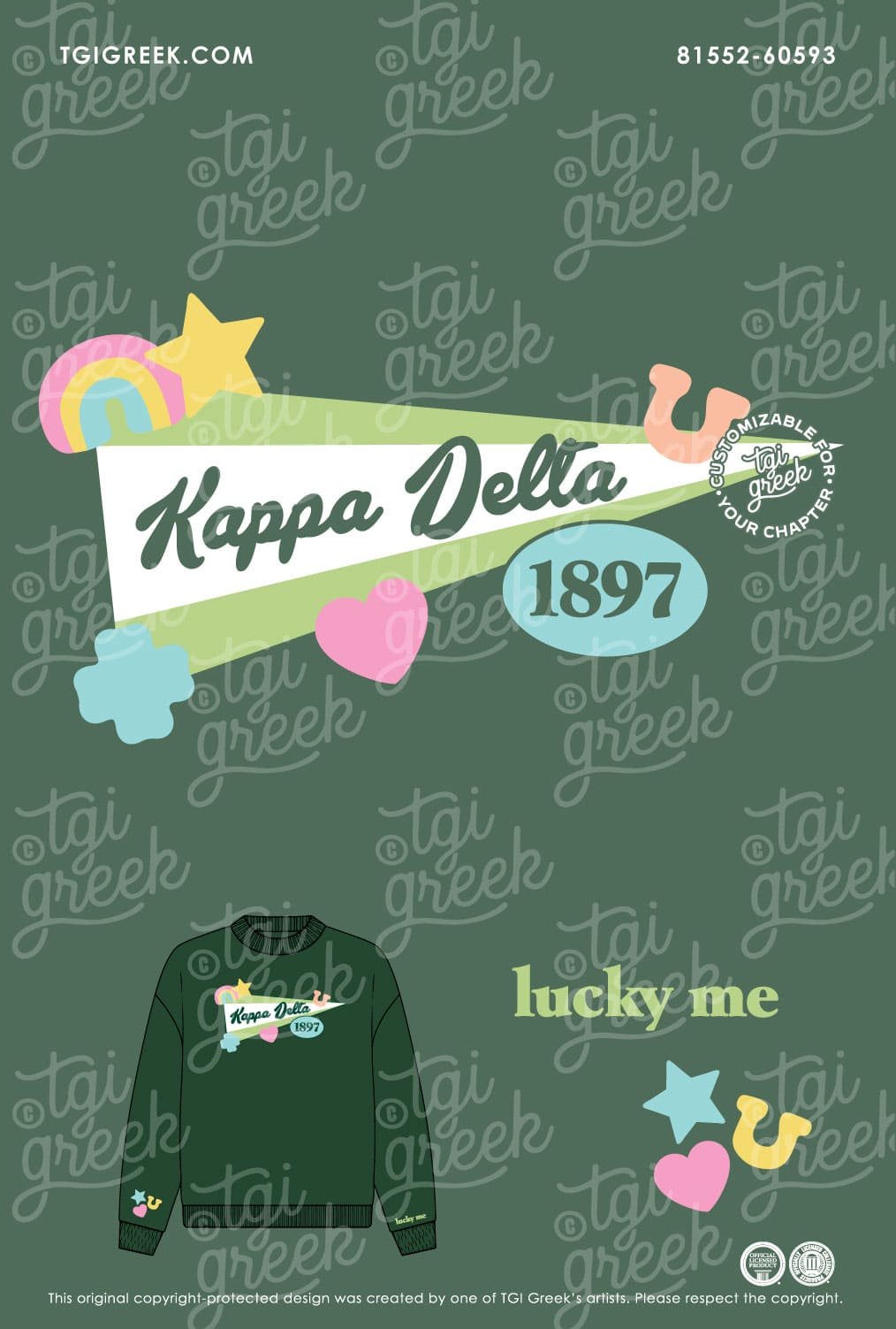 Kappa Delta – UGA PR Hoodie