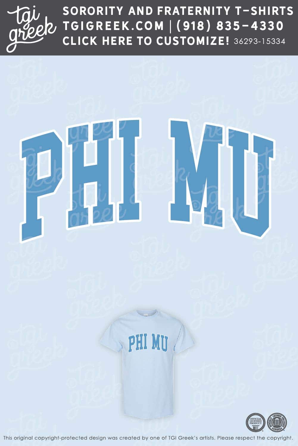 Phi Mu – OSU Full Chest Sweat PR