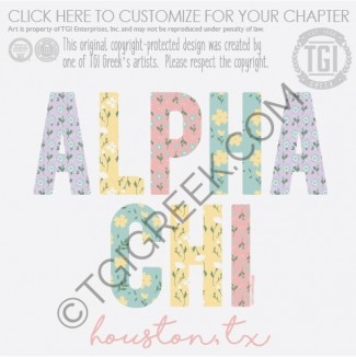 Alpha Chi Omega – UofH pr Shirt
