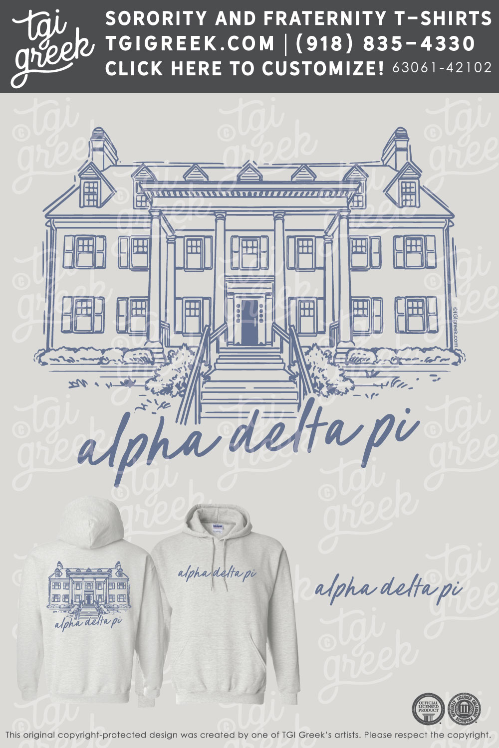 Alpha Delta Pi – UMD Sweat Set Hoodie