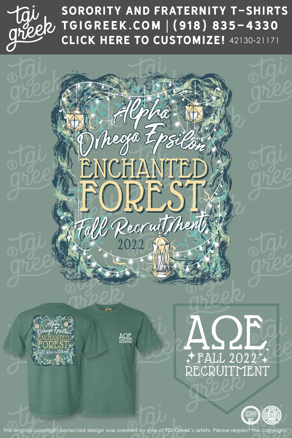 Alpha Omega Epsilon – BING Fall Recruitment