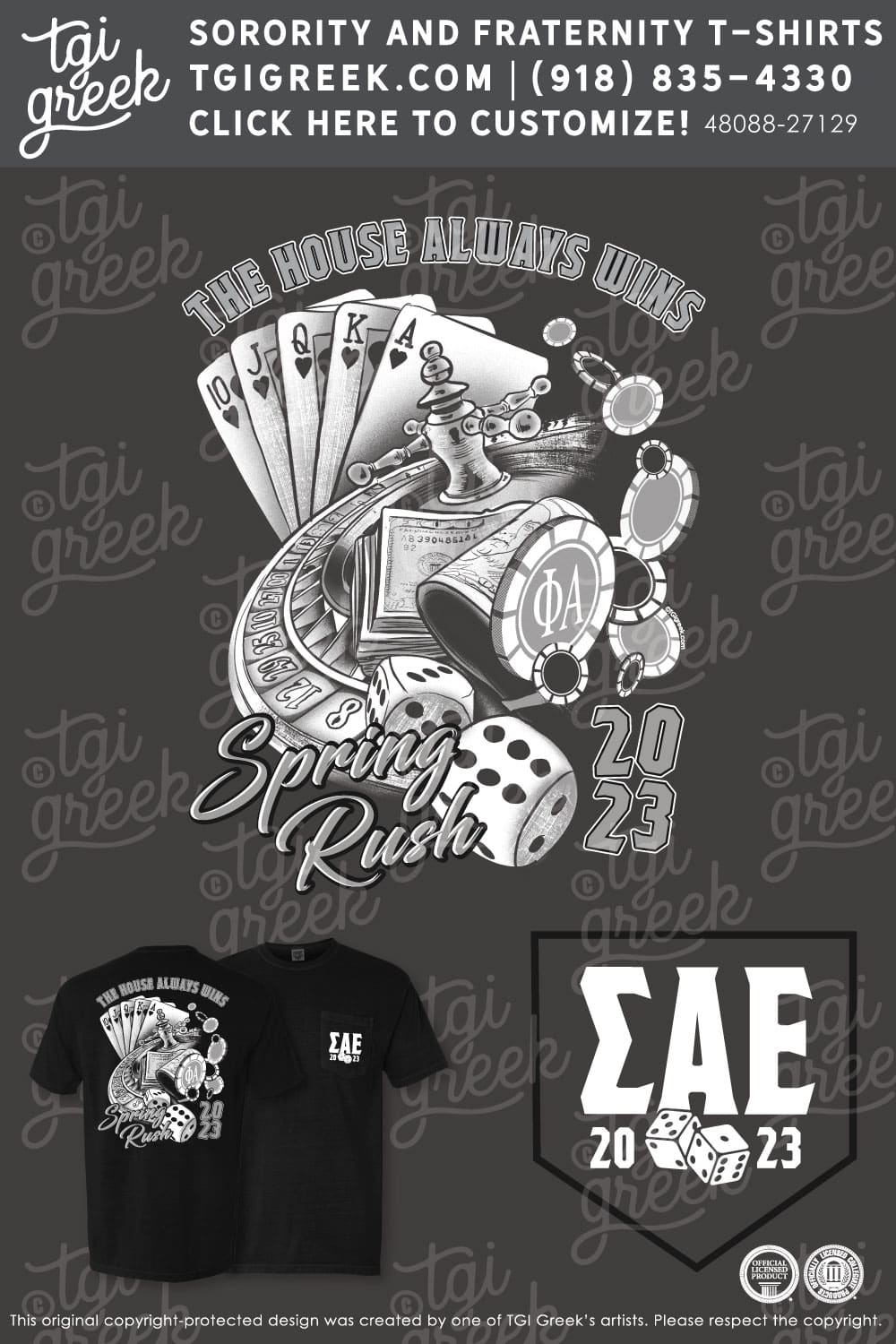 Sigma Alpha Epsilon – KSU Spring Rush