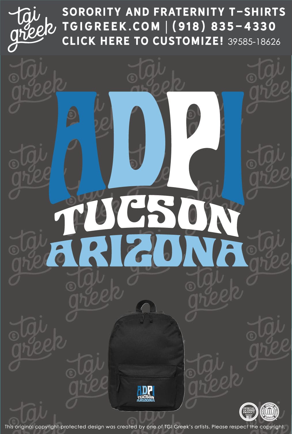 Alpha Delta Pi – UAZ Backpack B