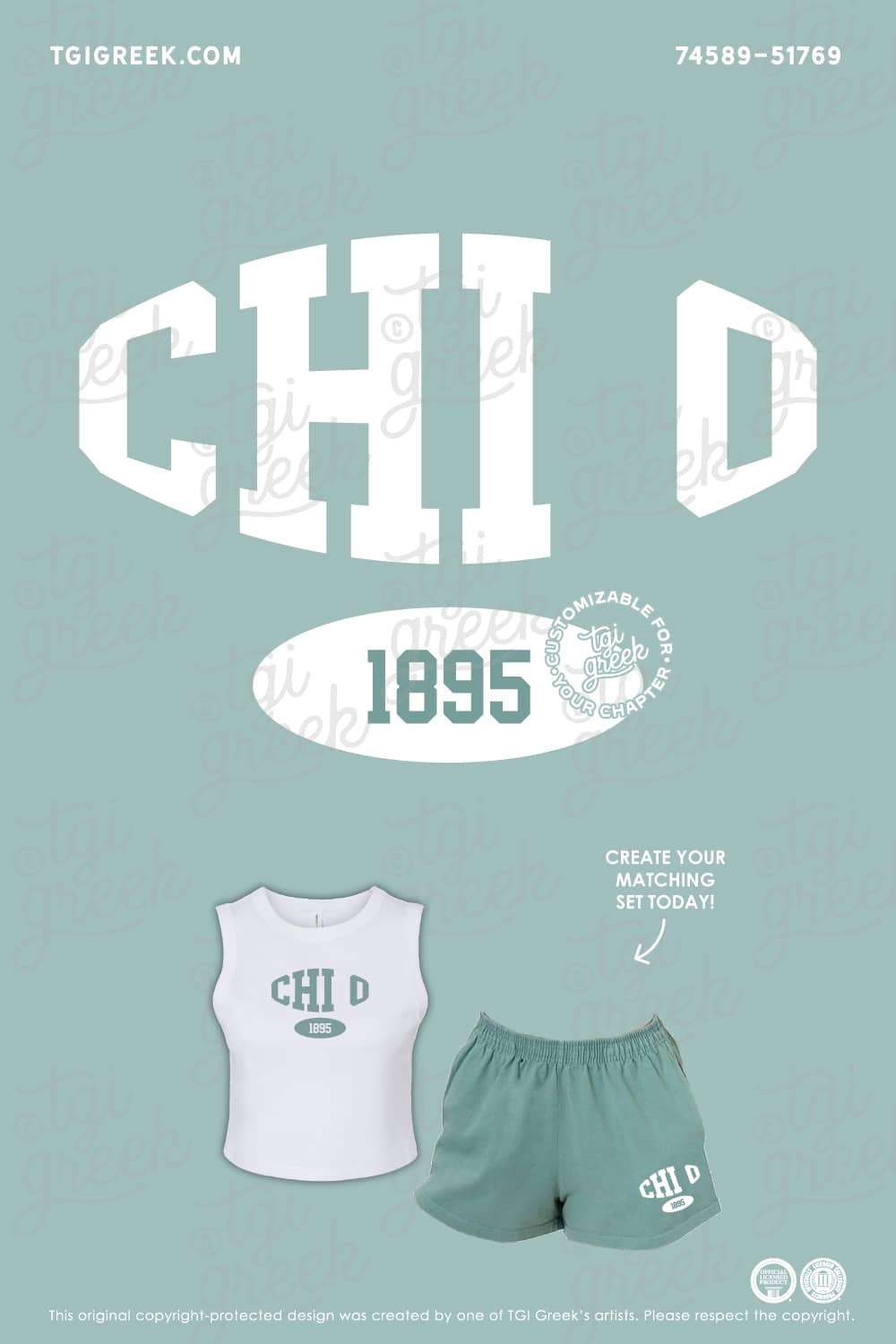 Chi Omega – TXTECH PR Set