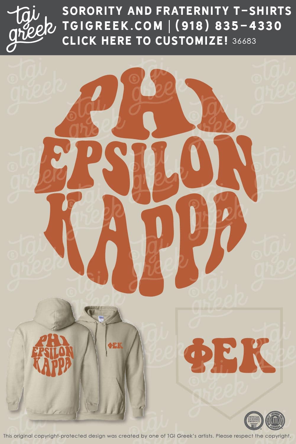 Phi Epsilon Kappa – PENNST Member Merch