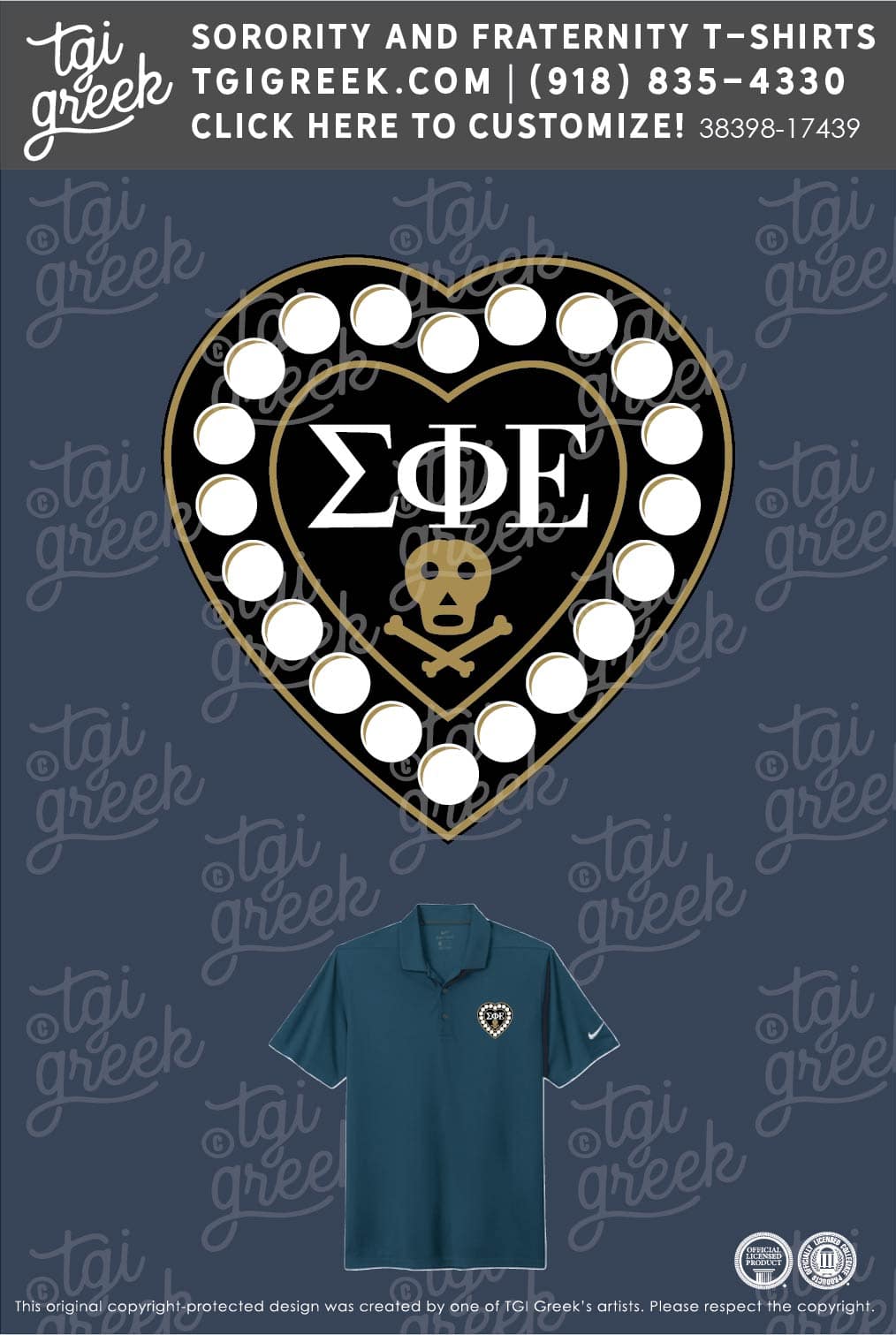Sigma Phi Epsilon – ODU Polos C