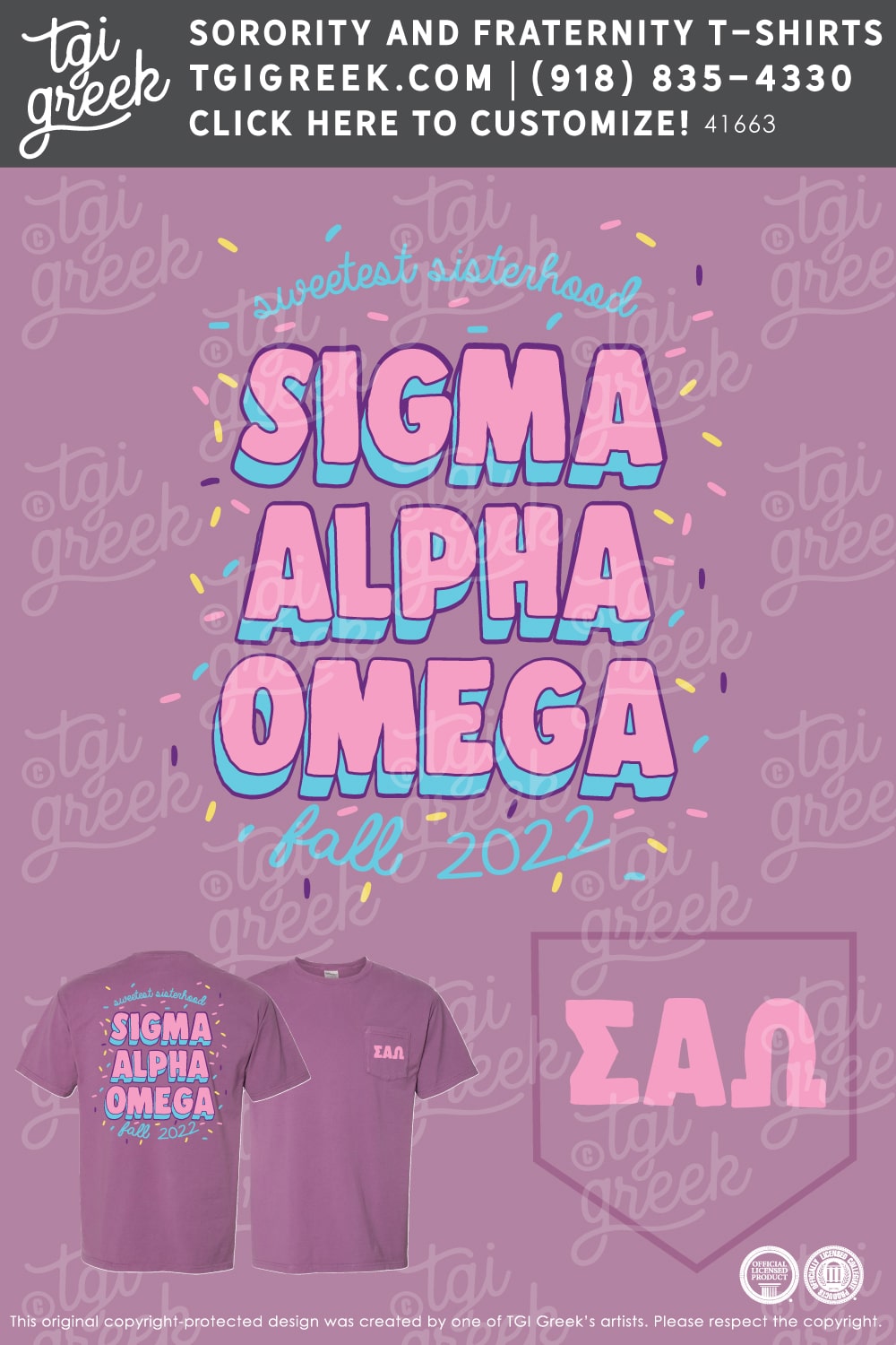 Sigma Alpha Omega – EAST Recruitment