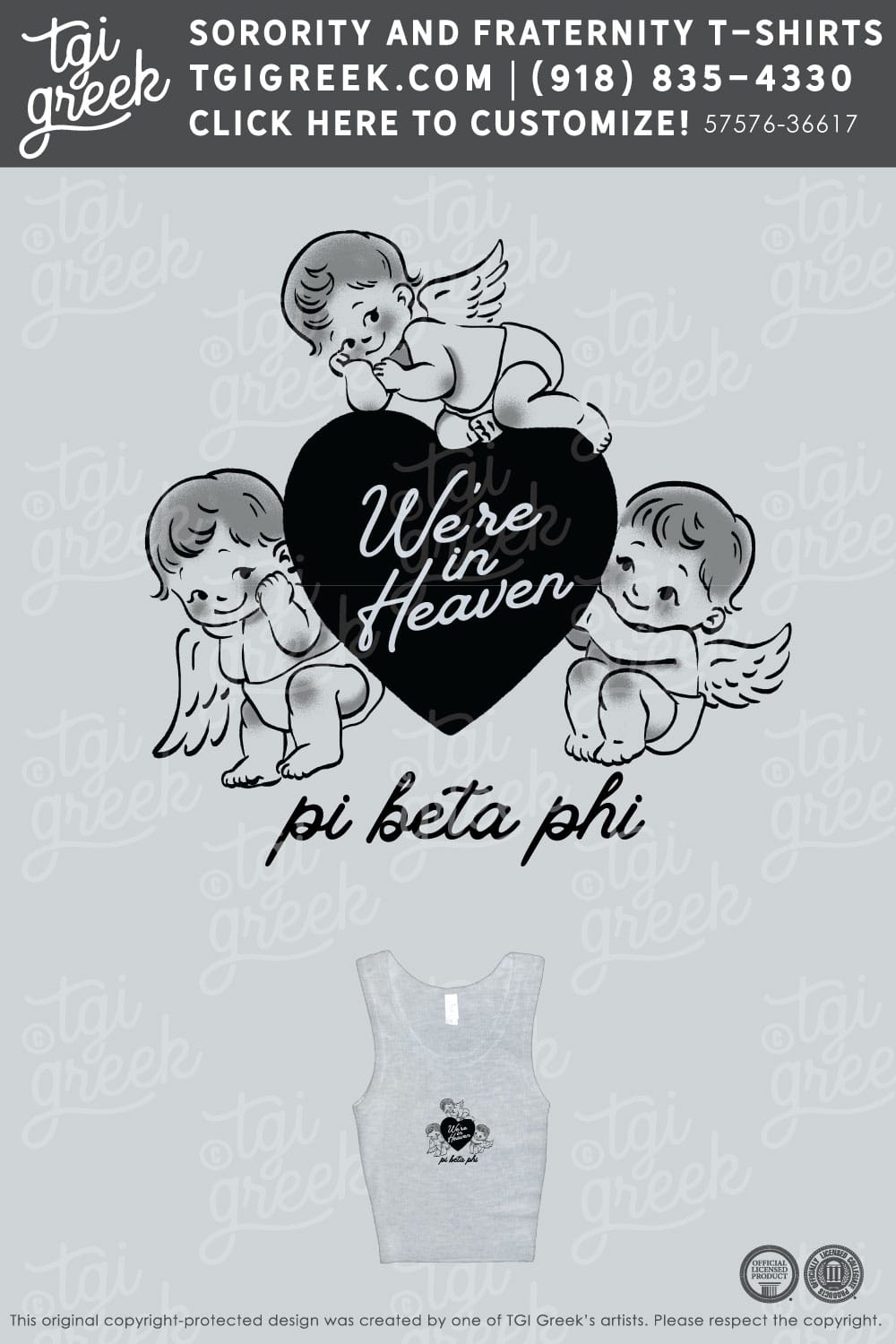 Pi Beta Phi – DUKE PR Set