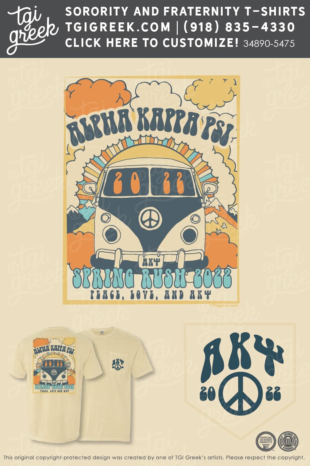 Alpha Kappa Psi – CNU Spring Rush