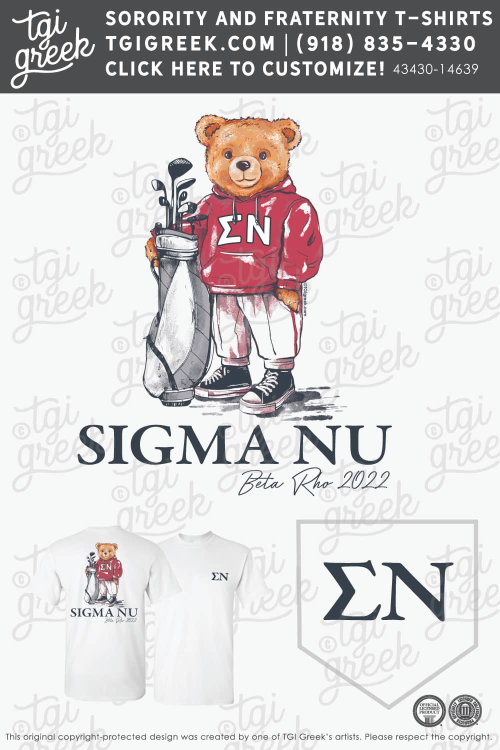 Sigma Nu – PENN Homecoming