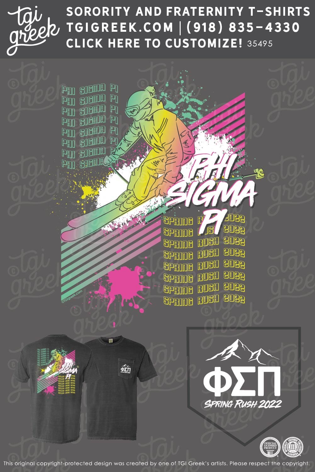 Phi Sigma Pi – ECAU Spring Rush