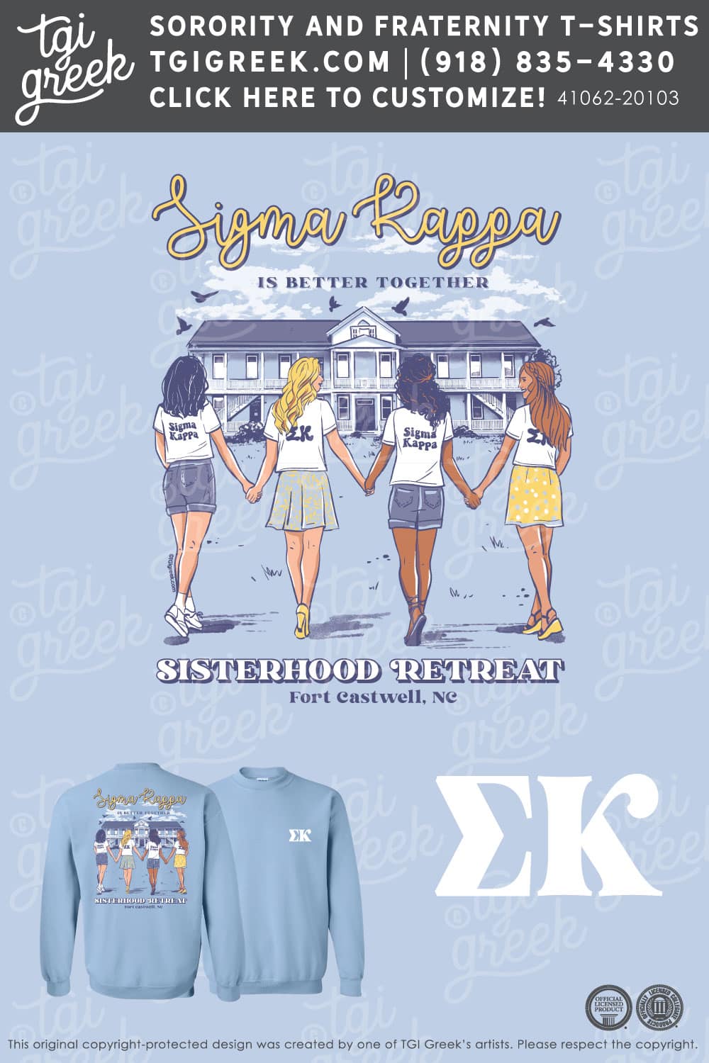 Sigma Kappa – CCU Sisterhood Retreat