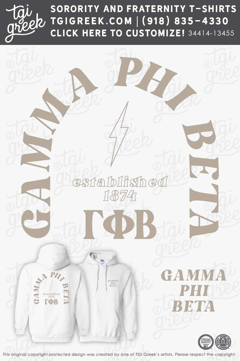 Gamma Phi Beta – UCIN Sweatshirt