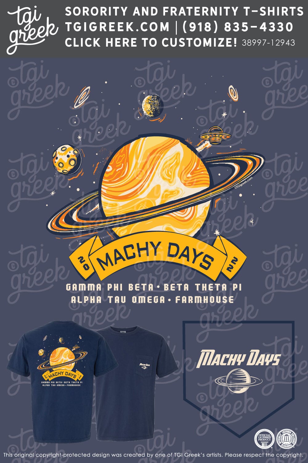 Gamma Phi Beta – UMTC Machy Days