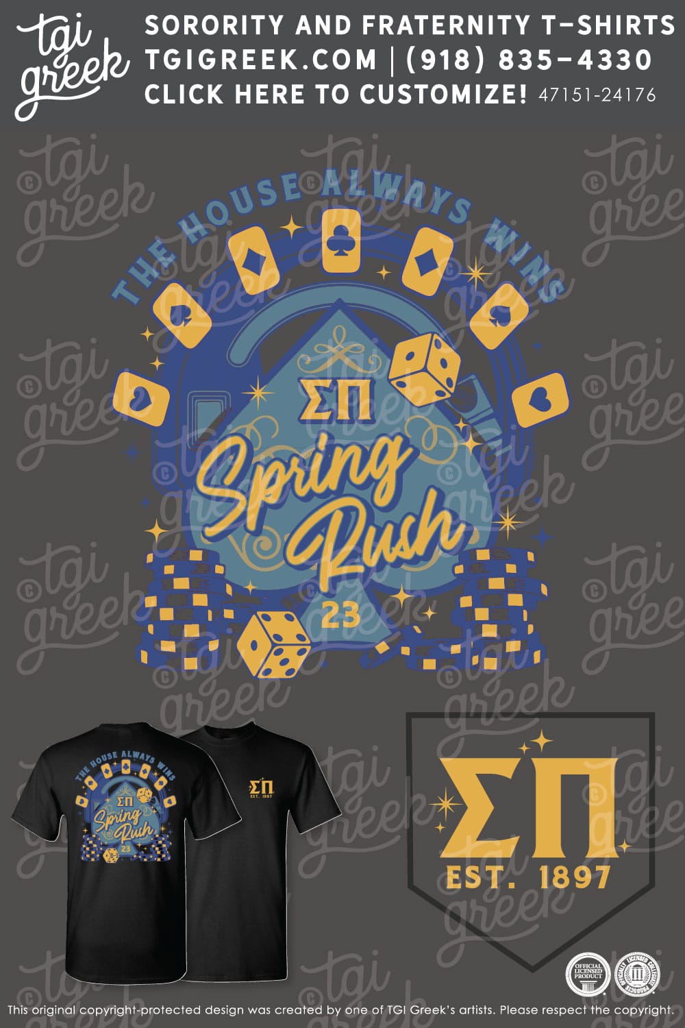Sigma Pi – ISU Spring Rush