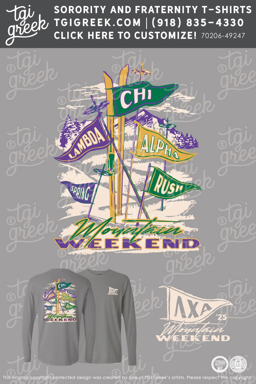 TGI – Lambda Chi Alpha Ski Flags