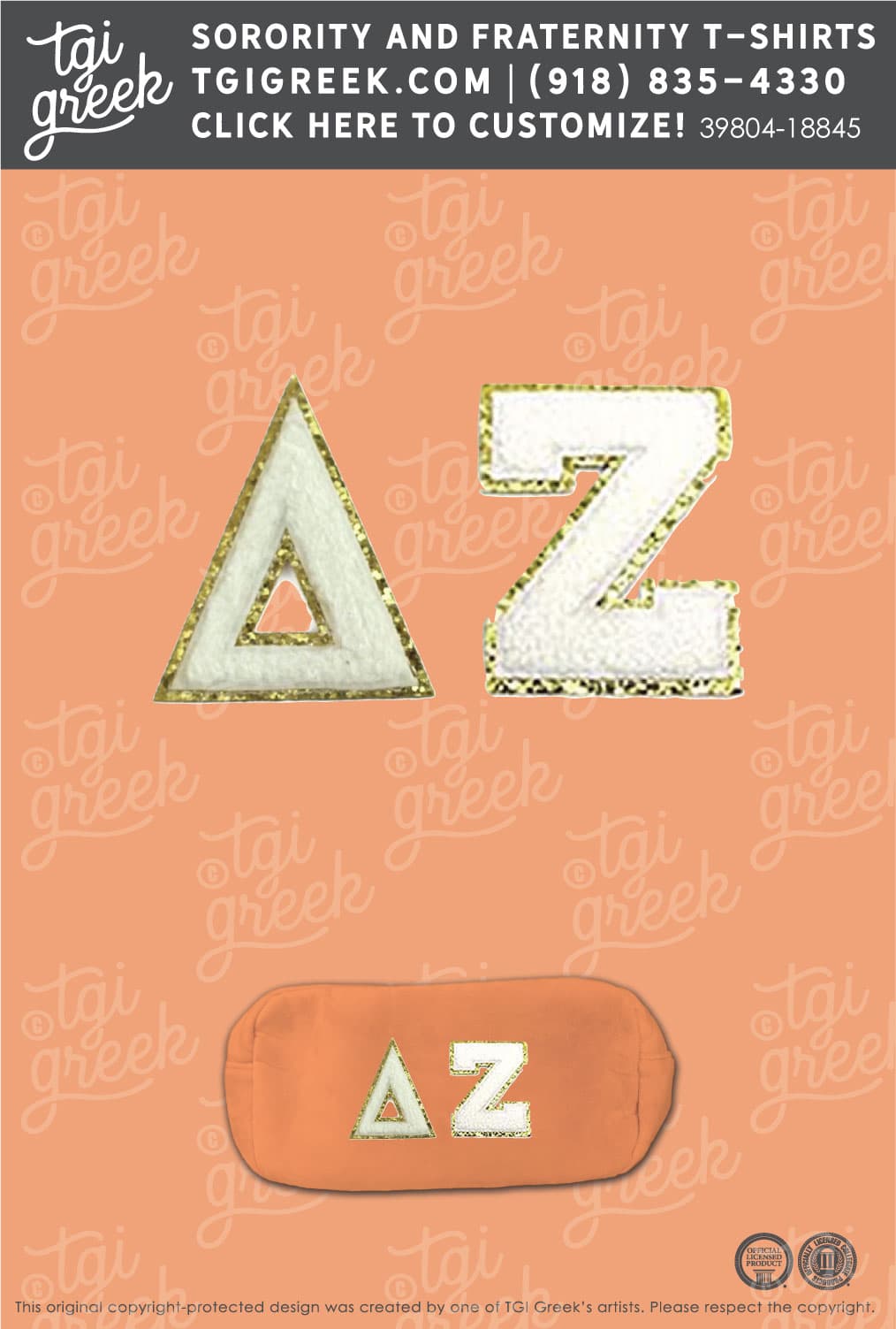 Francesca’s – Delta Zeta Makeup Bag