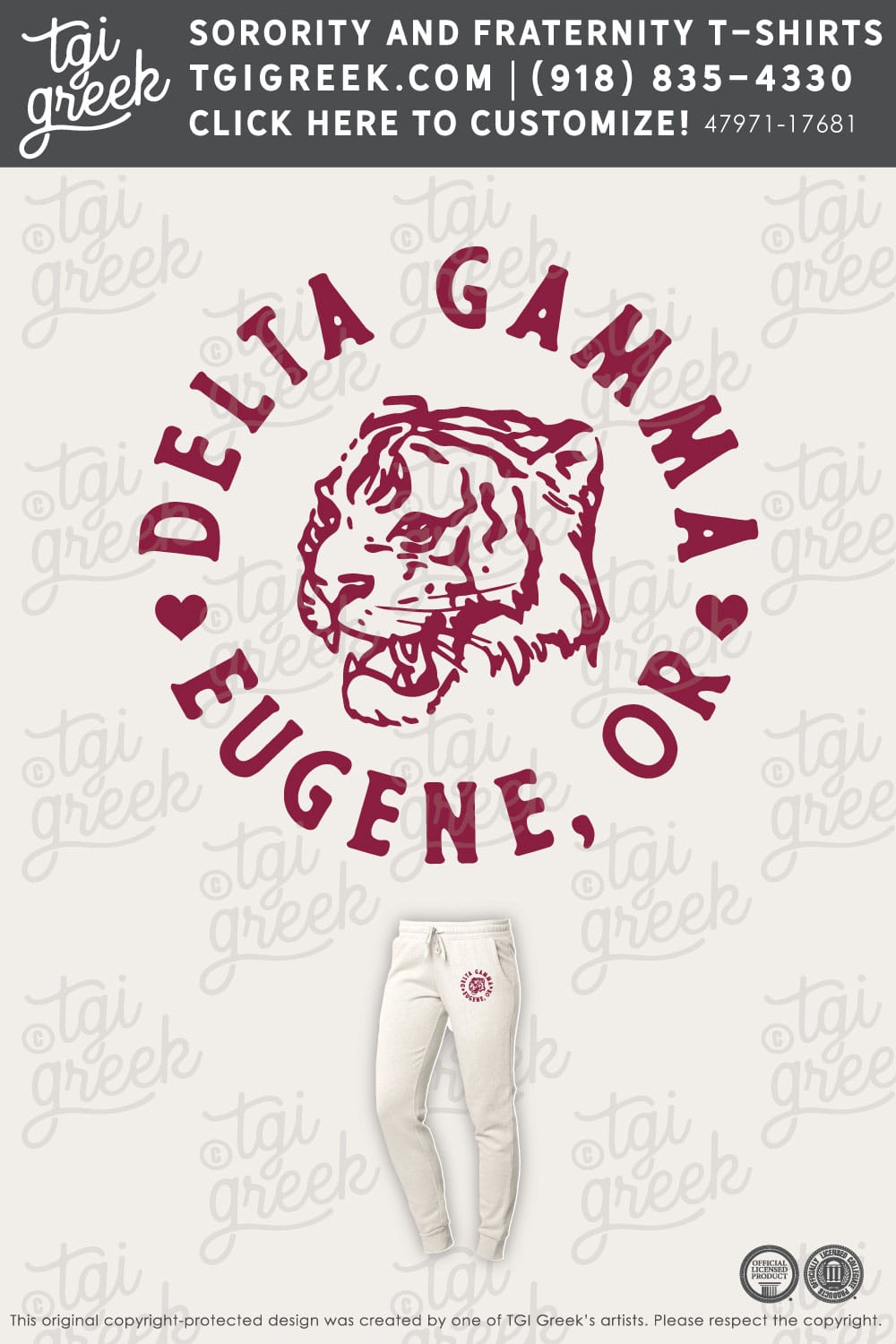 Delta Gamma – ORE Valentines Match Sweats