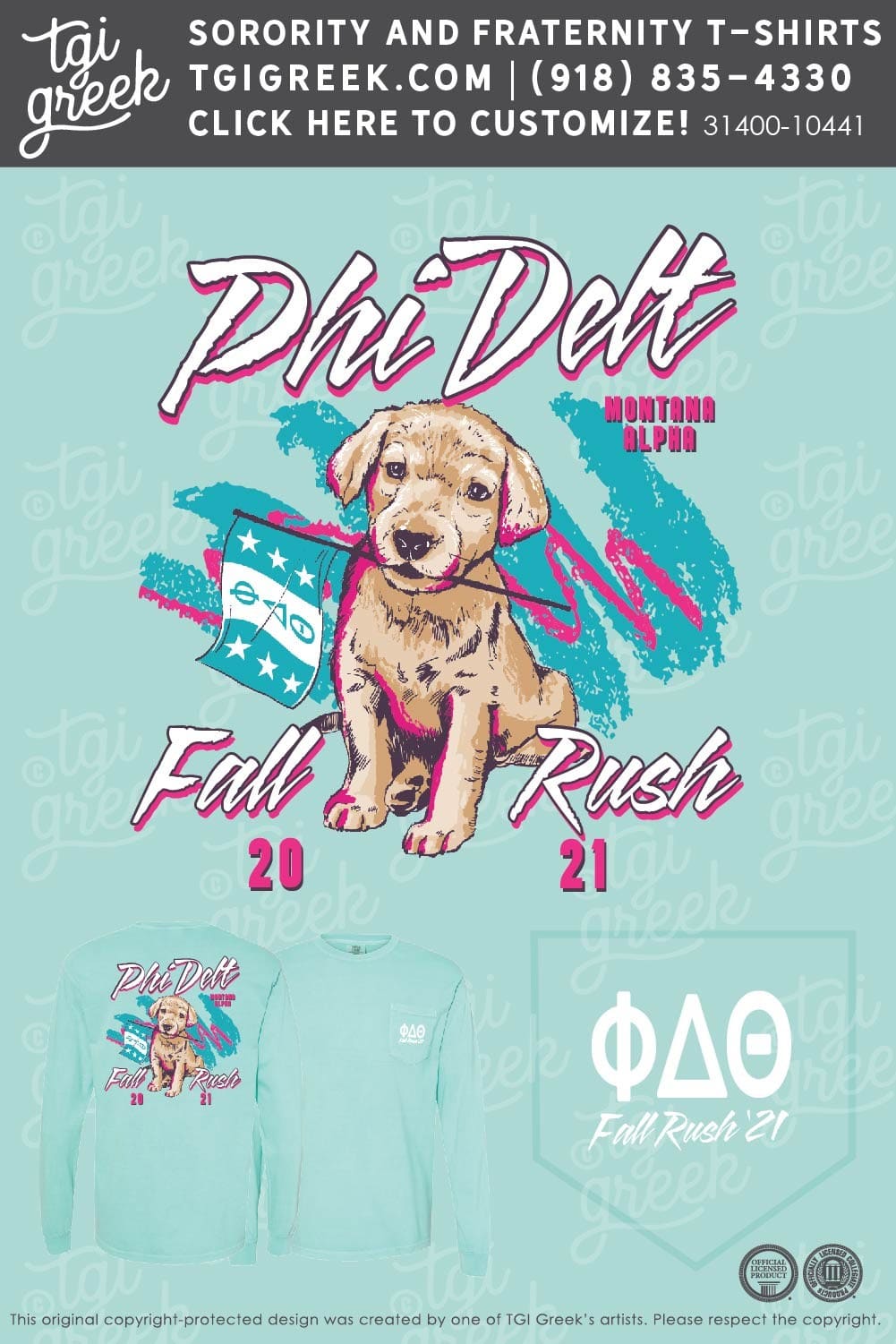 Phi Delta Theta – UM Trush