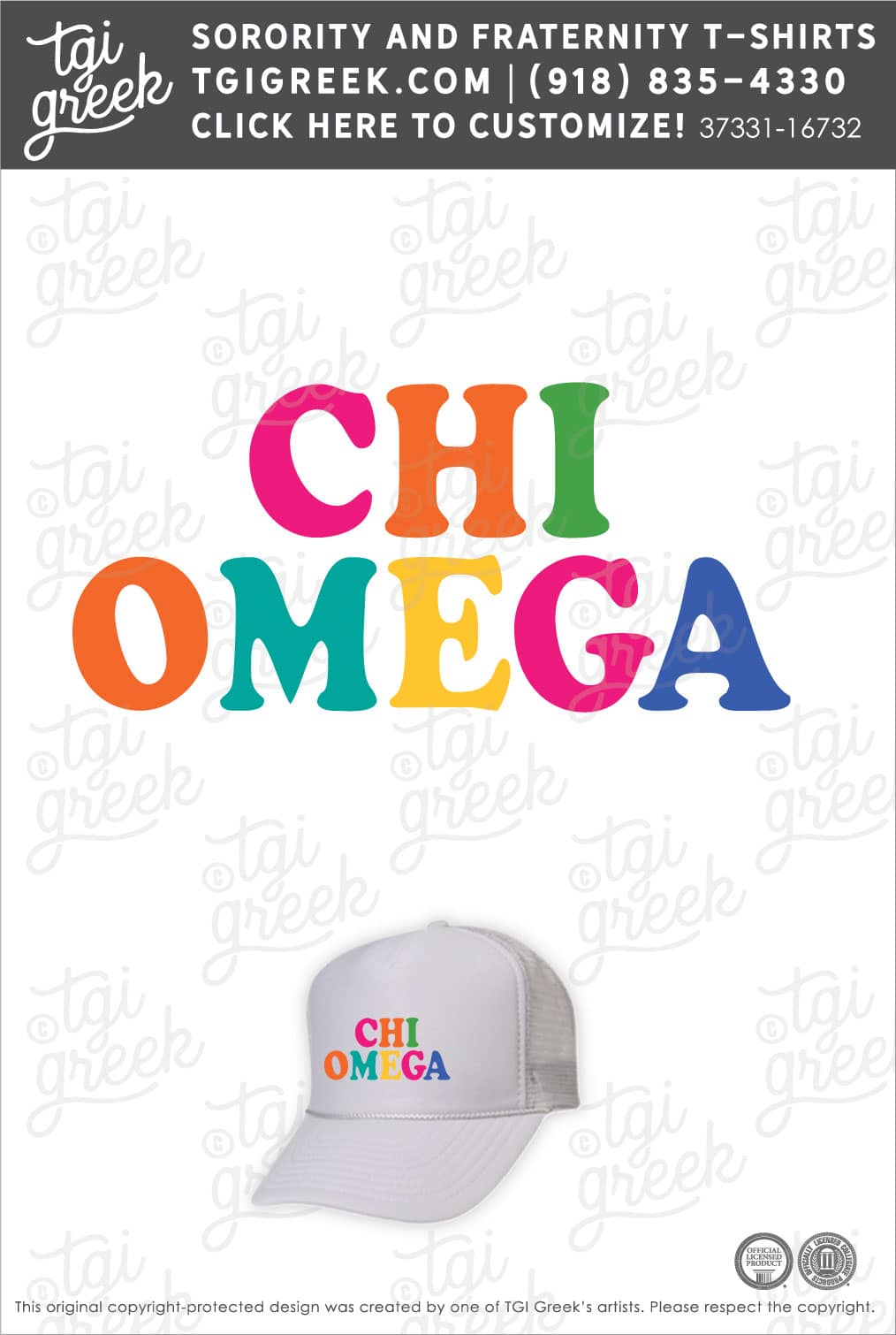 Francesca’s – Chi Omega White Trucker Hat