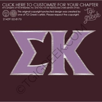 Sigma Kappa – Bid Day Jersey