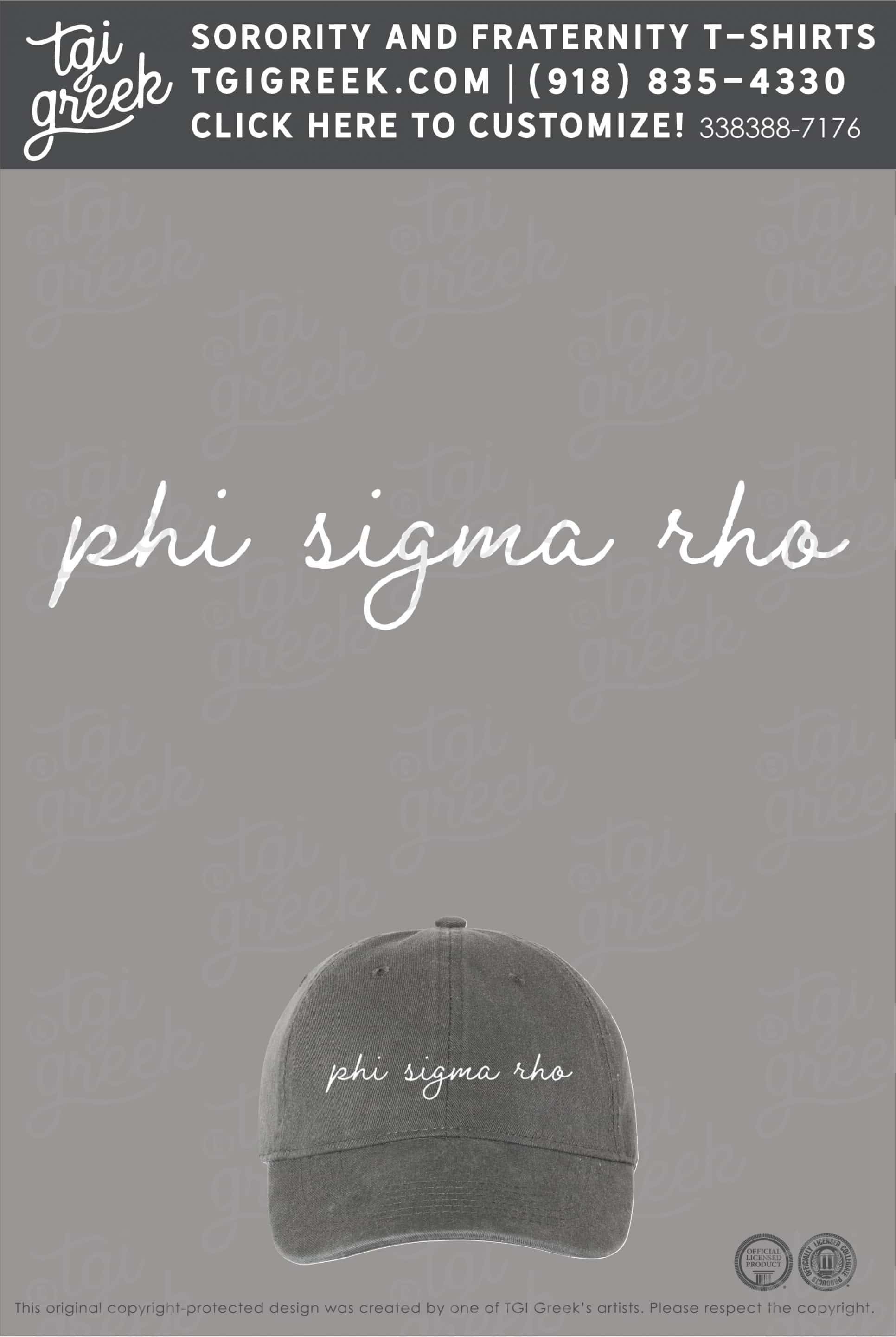Phi Sigma Rho – TOL Semester Apparel