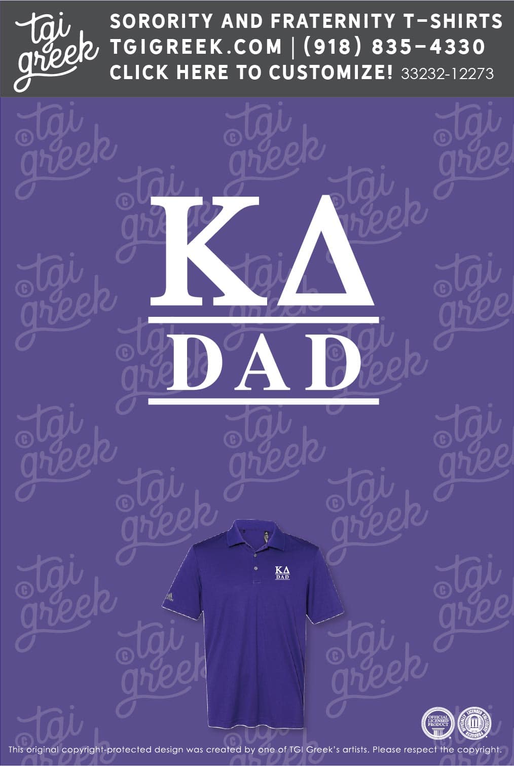Kappa Delta – KSU Dads Day Polo
