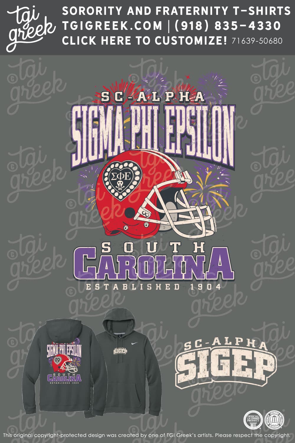 Sigma Phi Epsilon – USCAR Hoodie