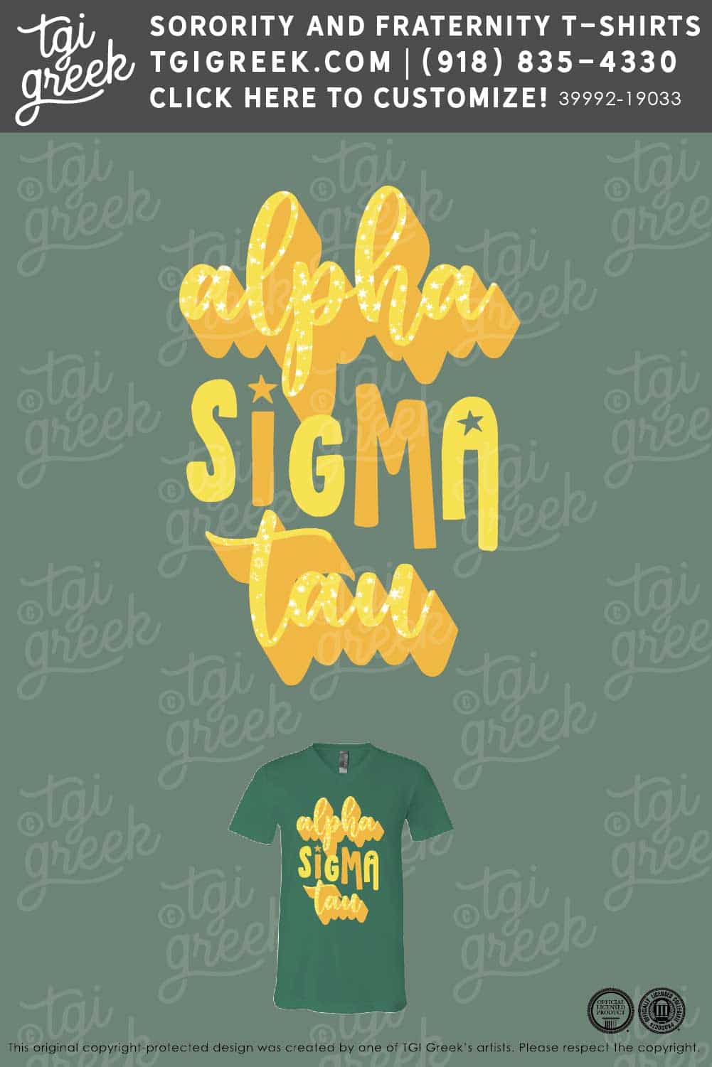 Alpha Sigma Tau – SLA Chapter Shirt